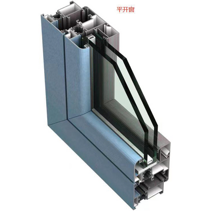 SHUNHONG casement window