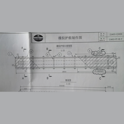 ZHONGHUAI Rubber fenders