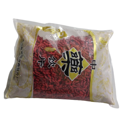 JINGWAN  medlar Large particle goji berry slices, premium goji berry slices