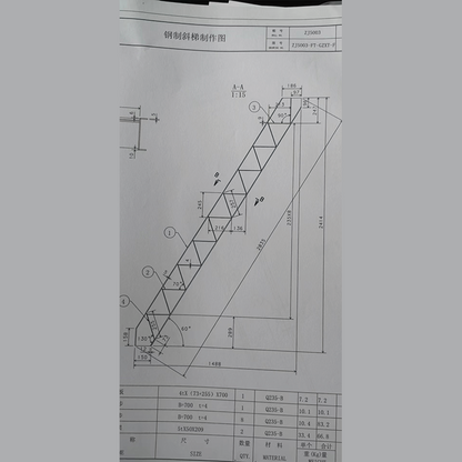 ZHONGHUAI Inclined ladder