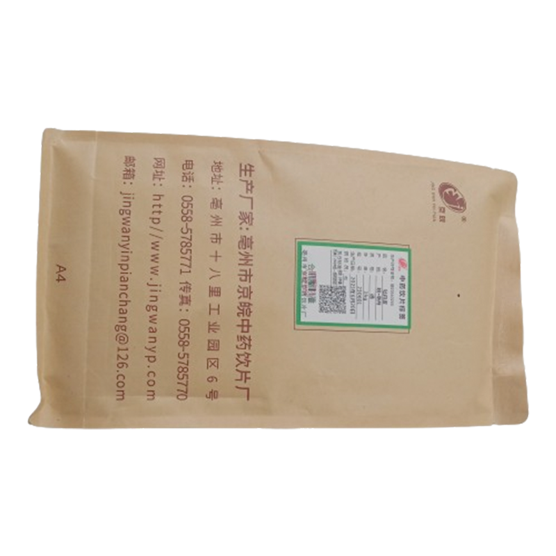 JINGWAN Peony skin   Chinese herbal peony skin is clean and free of impurities